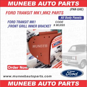 mk1 front grill bracket 