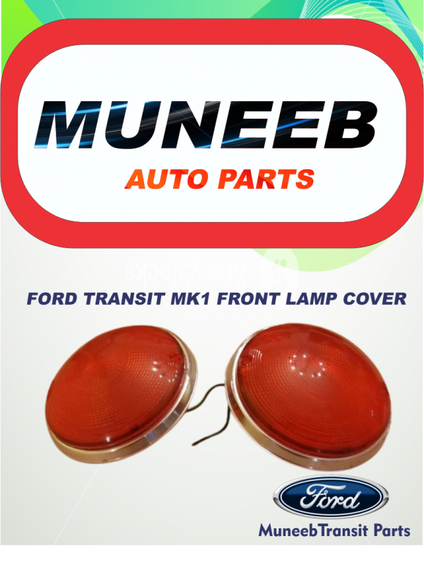 mk1 lamp covers