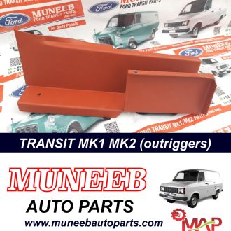 FORD TRANSIT MK1 MK2 chassis outrigger