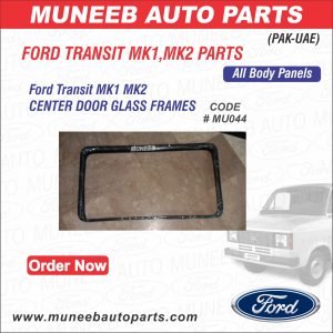 ford transit mk1 mk2 center glass frame (METAL)