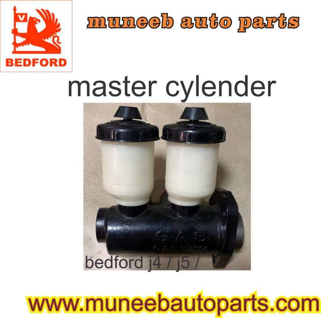 brake master cylinder 