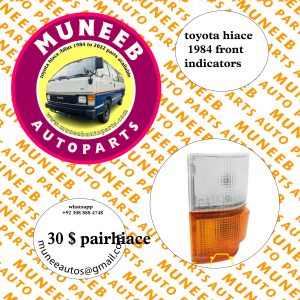 toyota hiace 1984 front indicators