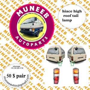 tail lamps hiace 1984