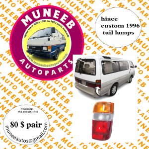 toyota hiace customs tail lamp