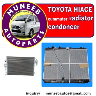 Toyota hi-ace commuter radiator condenser