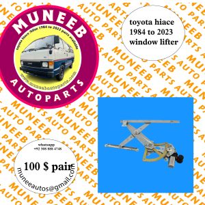 toyota hiace window lifter