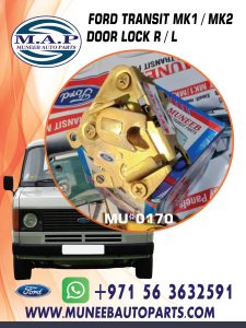 ford transit mk1 mk2 door lock