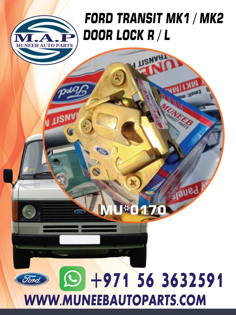 ford transit mk1 mk2 door lock