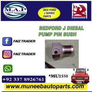 bed ford diesel pump cut bush