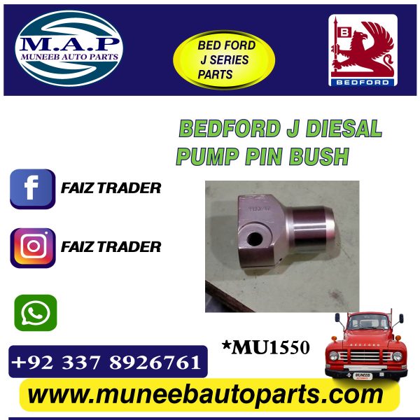 bed ford diesel pump cut bush