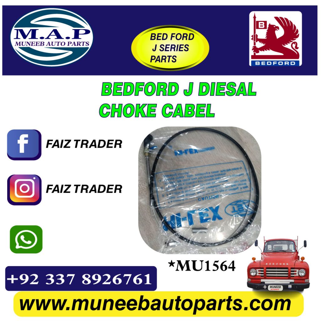 bed ford T/J choke cable 
