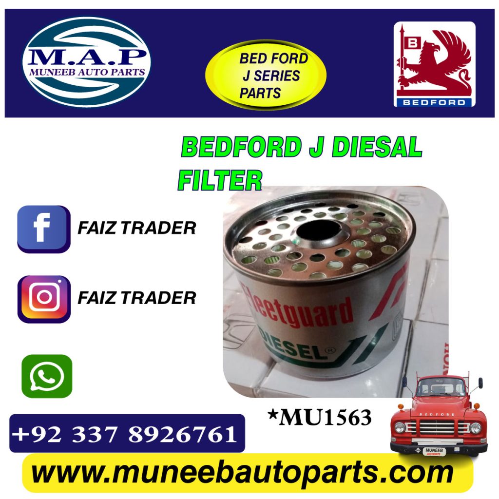 bed ford T/J diesel filter