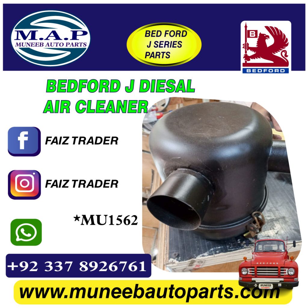 bed ford T/J air cleaner