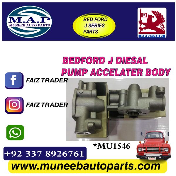 bed ford diesel pump accelerator body