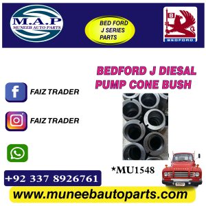 bed ford diesel pump cone bush