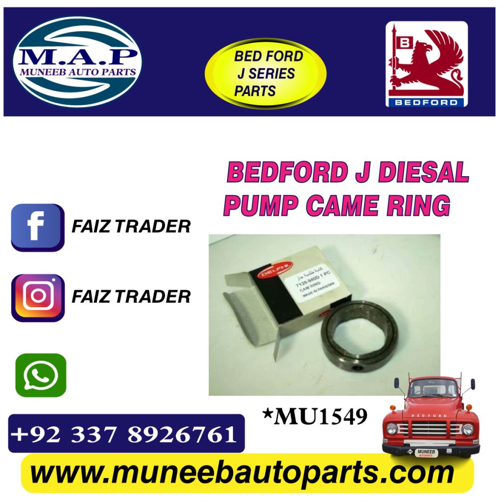 bed ford tj cone ring 