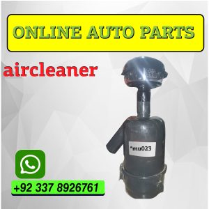 engine air cleaner