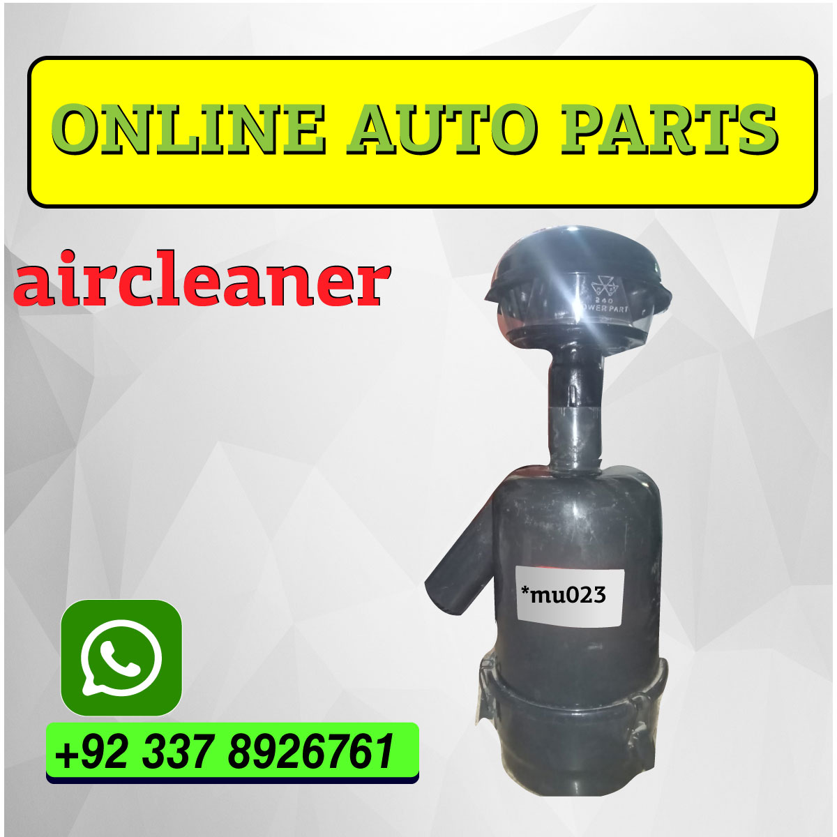 engine air cleaner 