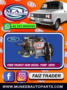 ford transit mk1 mk2 main diesel pump new
