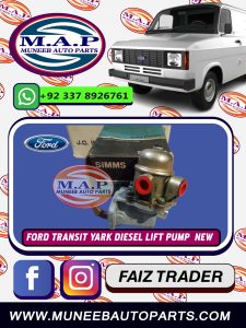 ford transit mk1 mk2 disel lift pump